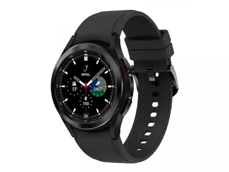 samsung galaxy watch 4 classic white