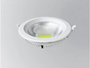 BBLINK LED svetiljka U/Z L0460-20W 4200K (645)