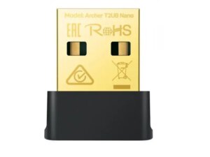 TP LINK Wireless USB mrežna kartica Archer T2UB Nano