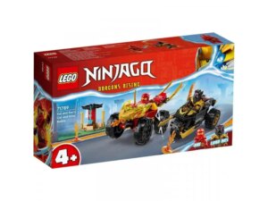 LEGO Obračun Kajevog automobila i Rasovog motora