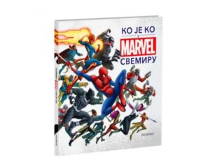 DEXY CO Marvel