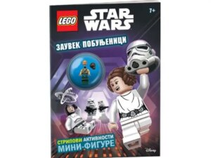 LEGO LEGO STAR WARS: ZAUVEK POBUNJENICI 18