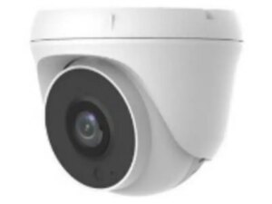 GEMBIRD CAM-AHD2MP-YHA20 DOME kamera 2mpix