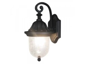 RABALUX Sydney 8387 E27 Zidna lampa