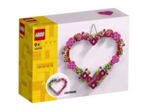 LEGO Ukrasno srce 40638 18