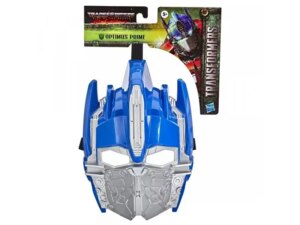 TRANSFORMERS MV7 Roleplay Basic Mask Ast