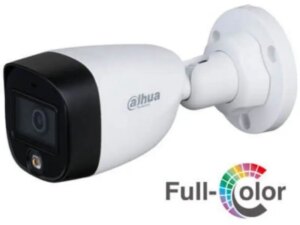 DAHUA HAC-HFW1209CP-LED-0280B 2Mpix Analogna kamera