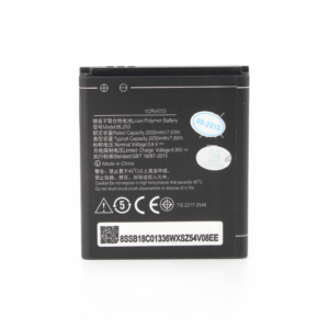 Baterija standard za Lenovo A1000/A2010 BL253 18