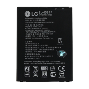 Baterija standard za LG V10 3000mAh BL-45B1F 18