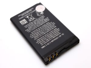 Baterija standard za Nokia 8800 art (BL-4U) 800mAh 18