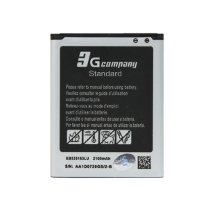 Baterija standard za Samsung i9300 S3 2100mAh EB-L1G6LLU 18