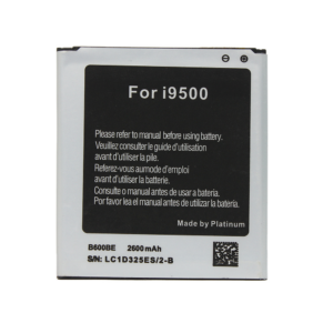 Baterija standard za Samsung I9500 S4 B600BC 18