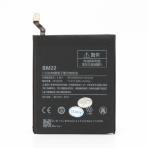 Baterija Standard za Xiaomi MI 5 (BM22) 18