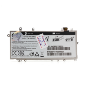 Baterija za Huawei G630 HQ SH HB3742A0EBC 18