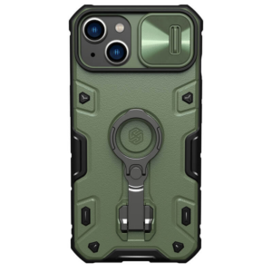 Torbica Nillkin CamShield Armor Pro Magnetic za iPhone 14 6.1 zelena 18