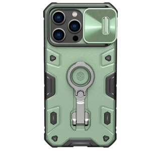 Torbica Nillkin CamShield Armor Pro Magnetic za iPhone 14 Pro Max 6.7 zelena 18