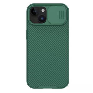 Torbica Nillkin CamShield Pro za iPhone 15 6.1 zelena 18