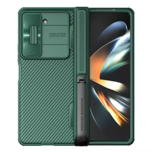 Torbica Nillkin CamShield Fold za Samsung F946B Galaxy Z Fold 5 (with stand) zelena 18