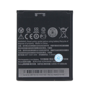 Baterija standard za HTC Desire 526 18