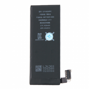 Baterija standard za iPhone 4 1420mAh 18