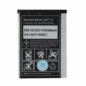 Baterija standard za Sony-ericsson K750 700 mAh 18