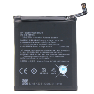 Baterija standard za Xiaomi Mi Play (BN39) 18