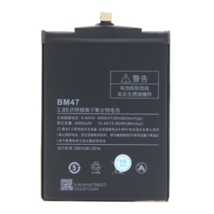 Baterija standard za Xiaomi Redmi 4 (BM47) 18