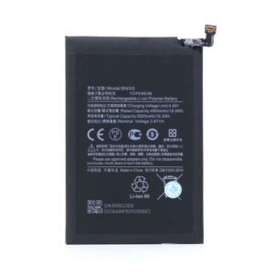 Baterija standard za Xiaomi Redmi 9C/9C/Poco M2 Pro (BN56) 18