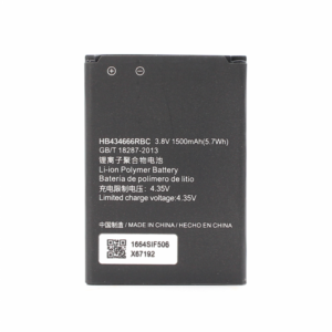 Baterija Teracell Plus za Huawei 4G modem (HB434666RBC) 18