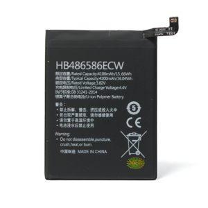 Baterija Teracell za Huawei P40 Lite/Mate 30/Mate 30 Pro HB486586ECW