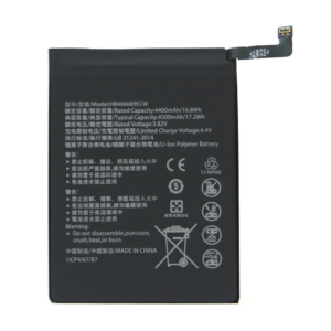 Baterija Teracell za Huawei Y7/Y7P/Y7 Prime 2017/2019/Y7 Pro 2019/Nova lite plus/Y7 2017 HB406689ECW 19