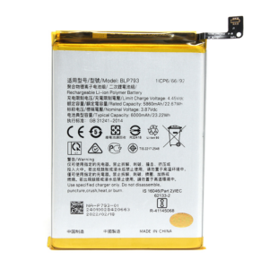 Baterija Teracell za Realme C21Y BLP729 18
