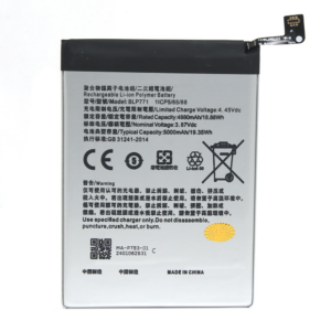 Baterija Teracell za Realme C25 BLP793 18