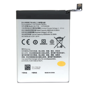 Baterija Teracell za Realme C25Y BLP771 18