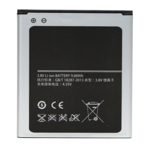 Baterija Teracell za Samsung i9500 S4 B600BC 18