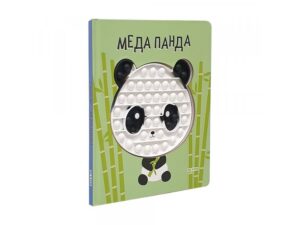 DEXY CO Bocni me meda panda ( DEXY2934 ) 18