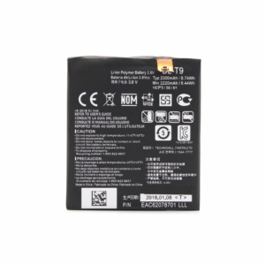 Baterija Teracell Plus za LG Nexus 5/D821 (BL-T9) 18