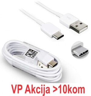 CCP-USB2-AMCM-1M** Gembird USB 2.0 AM to Type-C cable (AM/CM), QC3.0, 1m WHITE (87) 18
