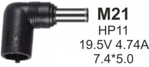 NPC-HP11 (M21) Gembird konektor za punjac 90W-19.5V-4.74A, 7.4×5.0mm PIN 18