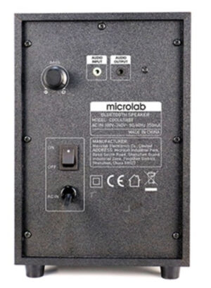 Microlab COOUL118BT Bluetooth zvucnik 2.1 11W(5W+ 2x3W) 18