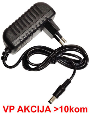 NPA-AC45** Gembird punjac 12v/1A  12W. 1m kabl, Coper napajanje, DC 5.5x2.1mm (alt. npa-ac91 223)
