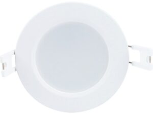 RABALUX Shaun2 71232 ugradna svetiljka