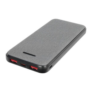 Powerbank S-LINK G108 10000mAh LCD/PD20W/beli