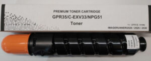 TONER za Canon FORUSE  IR2520 C-EXV33, C-EXV-33, CPR35, NPG51 CNTNK2520C