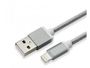 S BOX Kabl IPH – 7, sivi