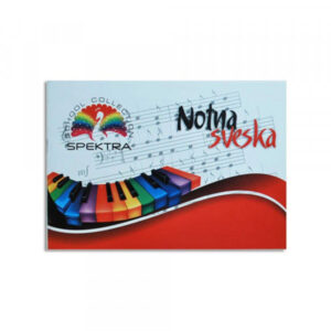 Notna sveska B5