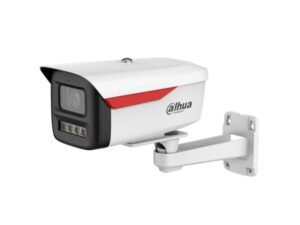 DAHUA IPC-HFW2249M-S-B-PRO 2MP WizColor Fixed-focal Bullet WizSense Network kamera 19