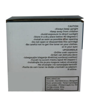 Toner Gembird C-CRG-069H/5.5K C zam. kaseta za Canon Cyan 5.5k