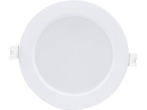 RABALUX Shaun2 71233 ugradna svetiljka