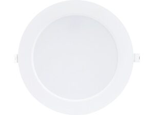 RABALUX Shaun2 71235 ugradna svetiljka